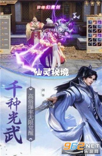 西安事变发生，此人趁乱贪污，被撤职丑事传出，又害死老父亲