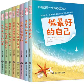 蹲到了！大牌童装Lee&小天真，年末清仓99元起！晚了一定没尺码！
