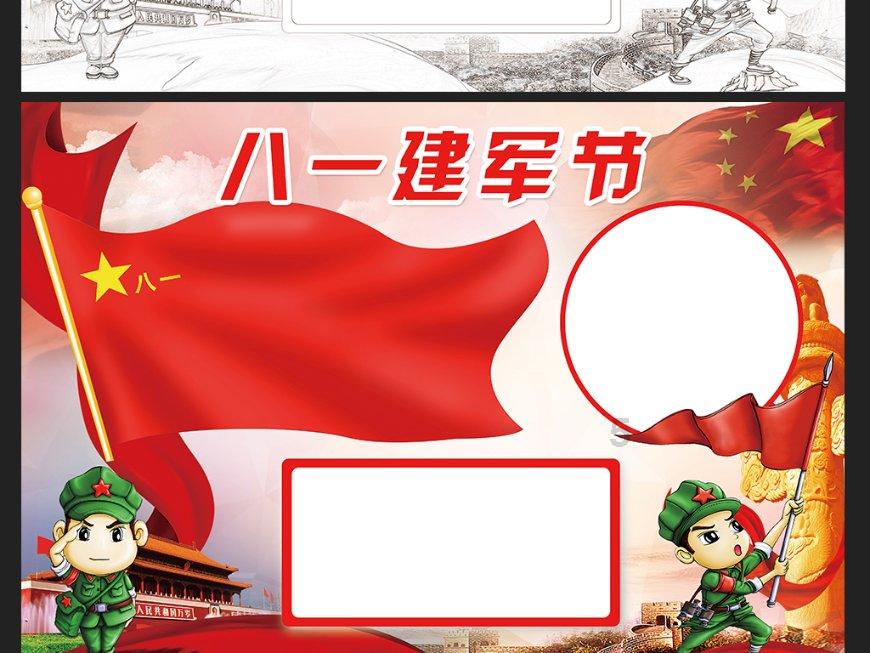 2月14日起，呼和浩特市城区启用电子警察！附具体点位