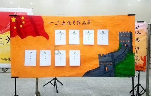 口袋侏罗纪